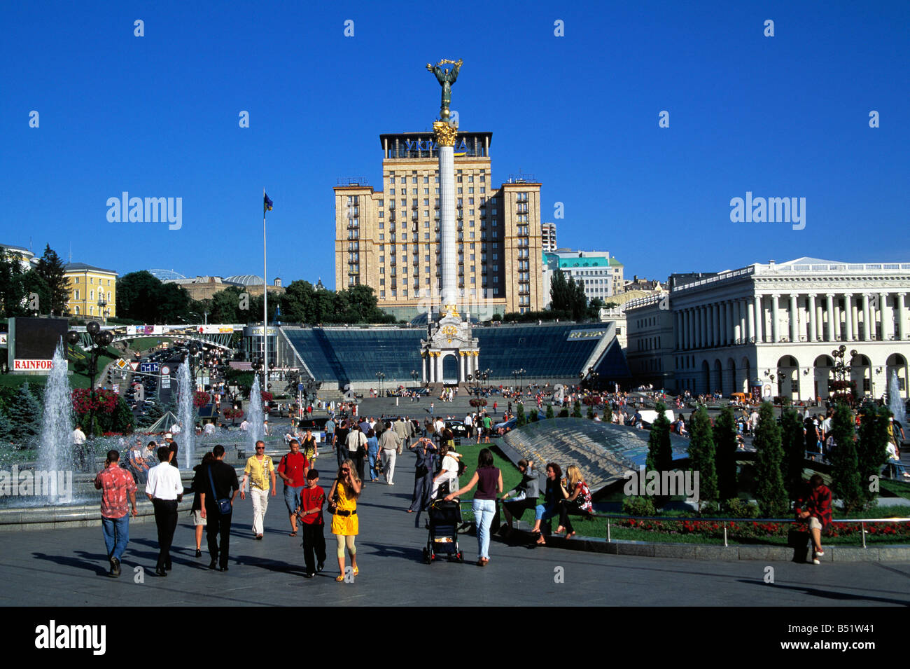 People in Maidan Nezalezhnosti Independence Square in Kiev, Ukraine Stock Photo