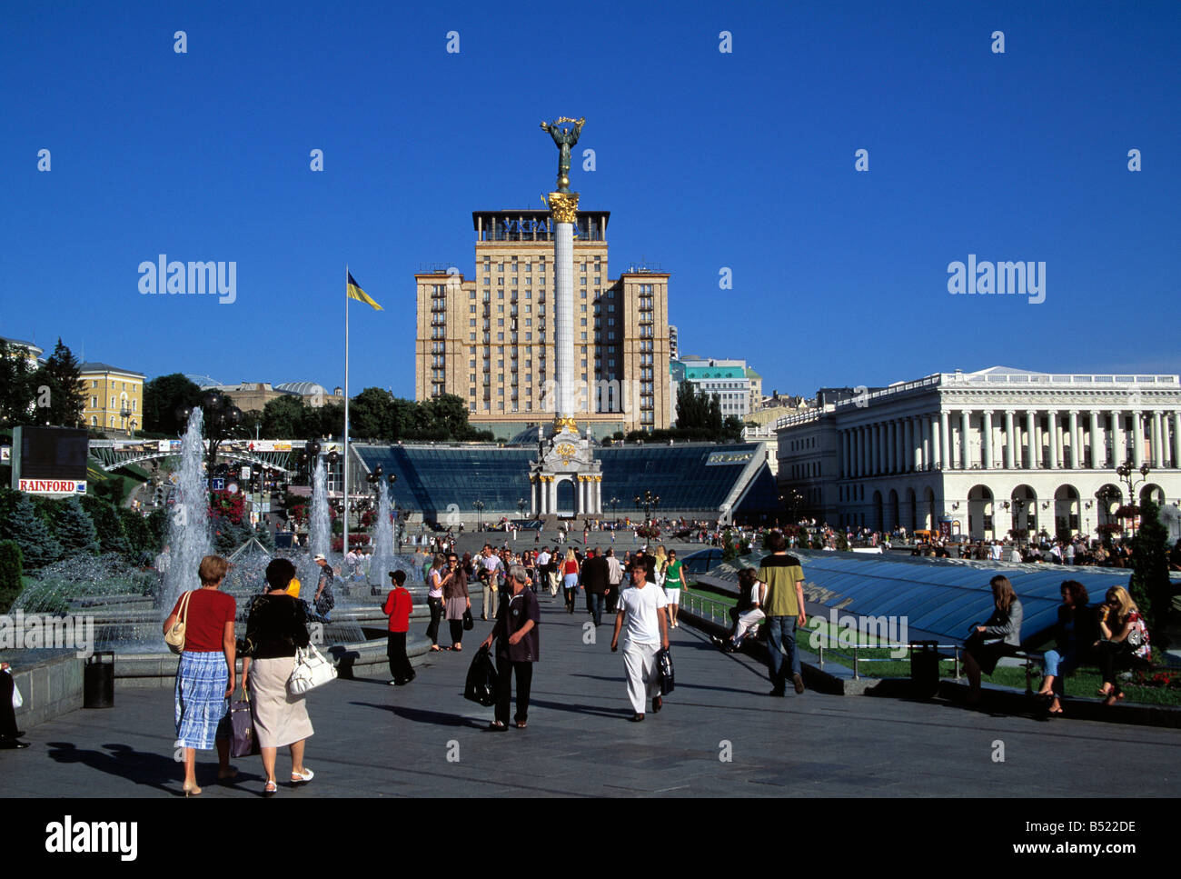 People in Maidan Nezalezhnosti Independence Square in Kiev, Ukraine Stock Photo