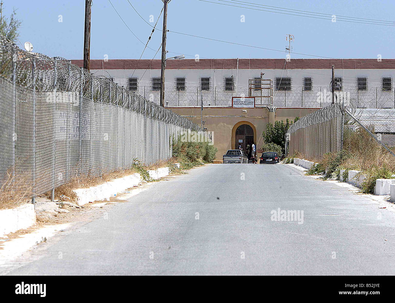 Crete Prison Gv of crete prison hi-res stock photography and images - Alamy