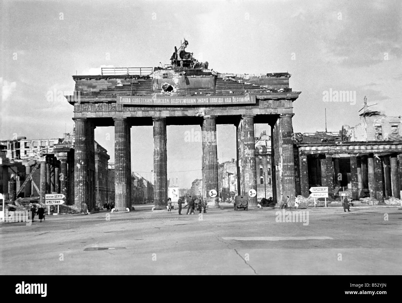Scenes showing rubble and destruction at the Brandenburg Gate in the