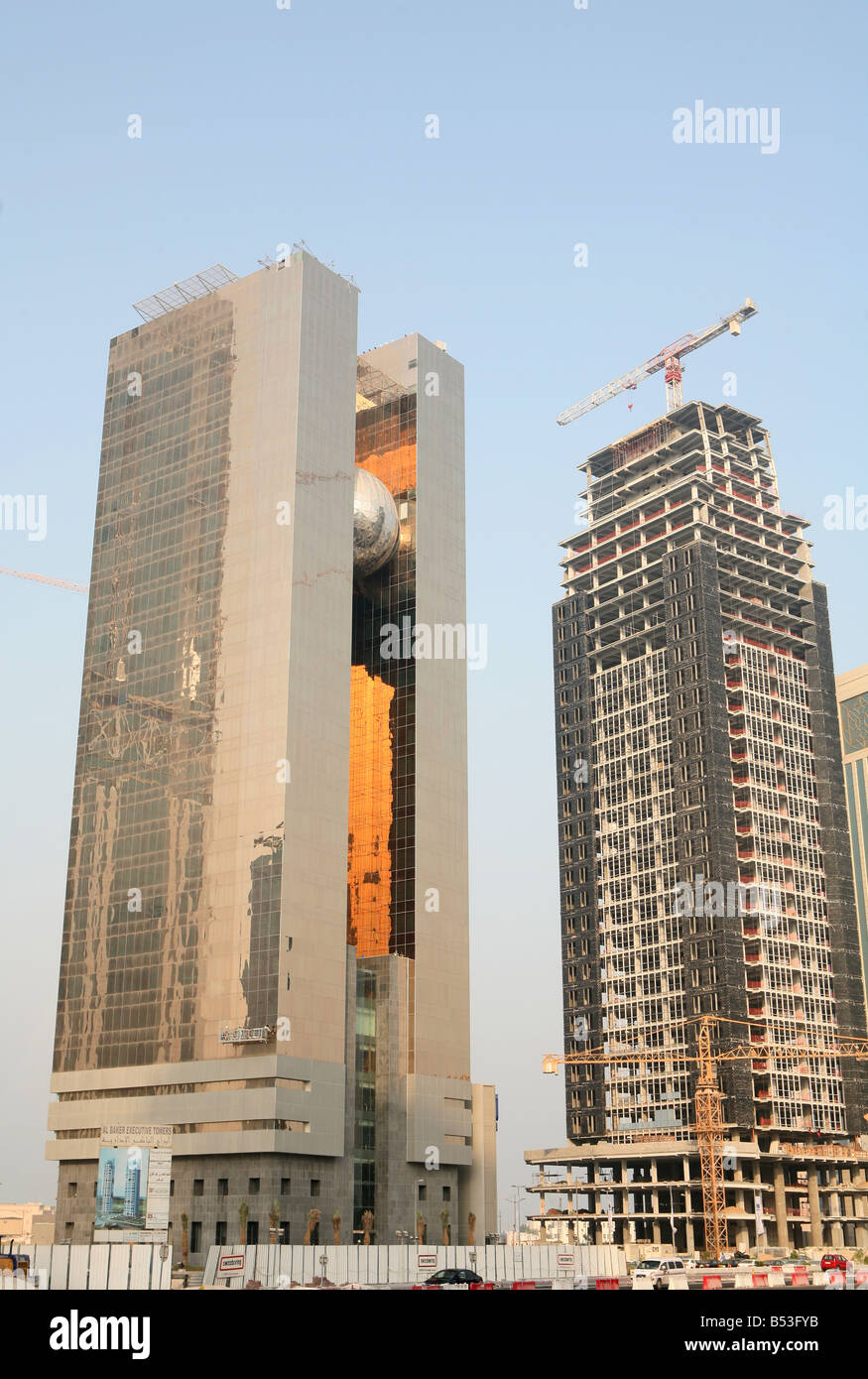 Al baker hires stock photography and images Alamy