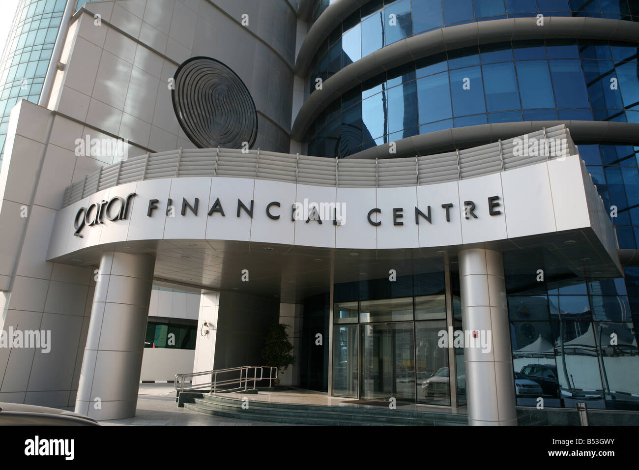 A view of the entrance to the Qatar Financial Centre QFC is the base