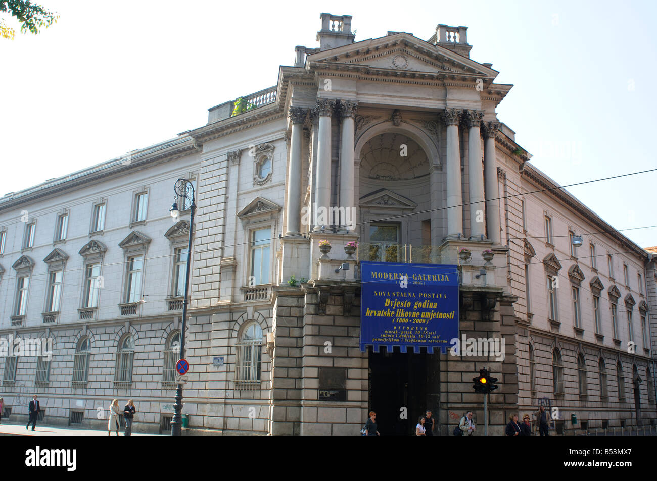 Gallery of Modern Art Zagreb Croatia Stock Photo Alamy