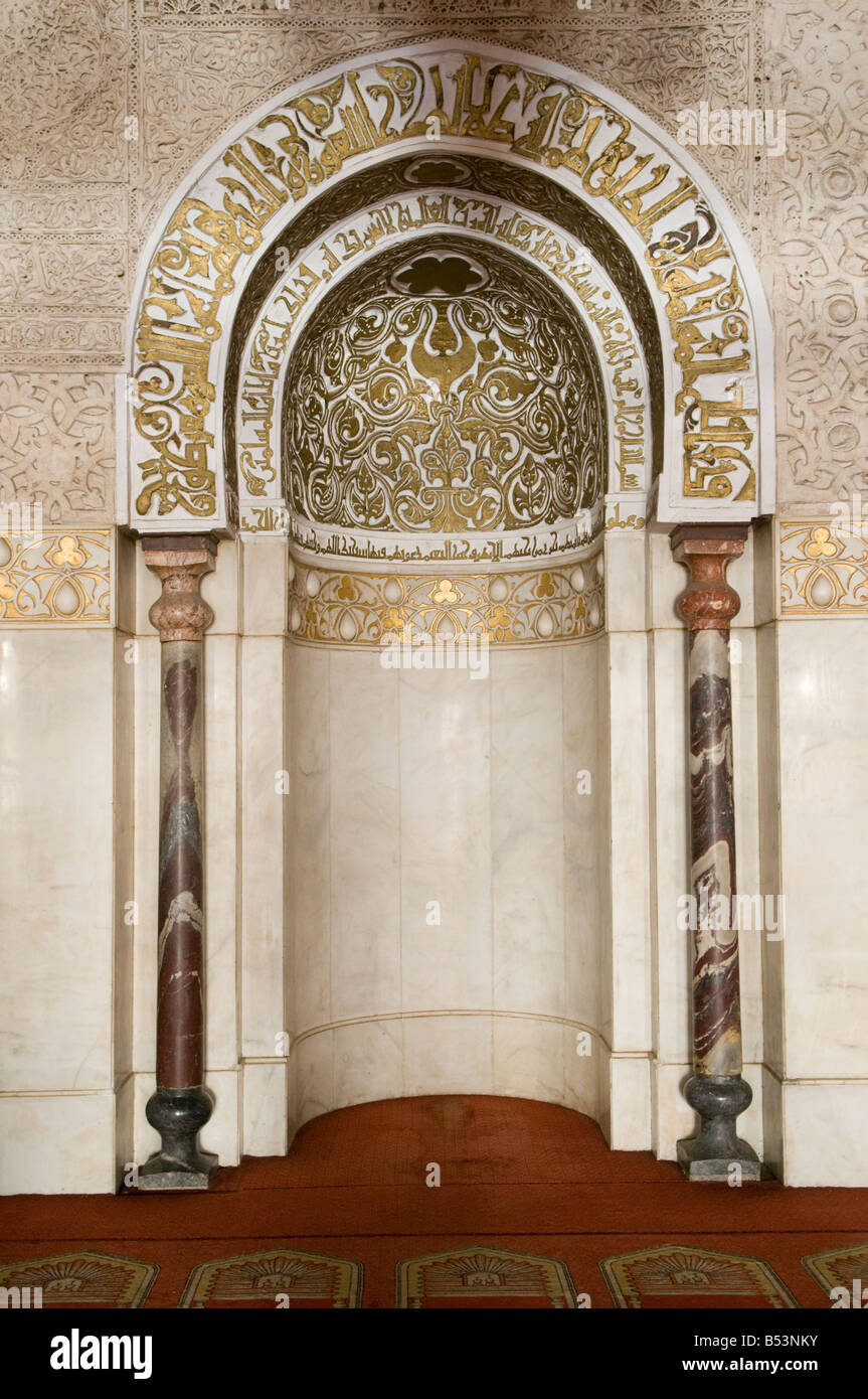 A Mihrab sometimes spelled 'mehrab' at the Qibla Wall in the main prayer hall of Al Azhar Mosque in Old Islamic Cairo Egypt Stock Photo