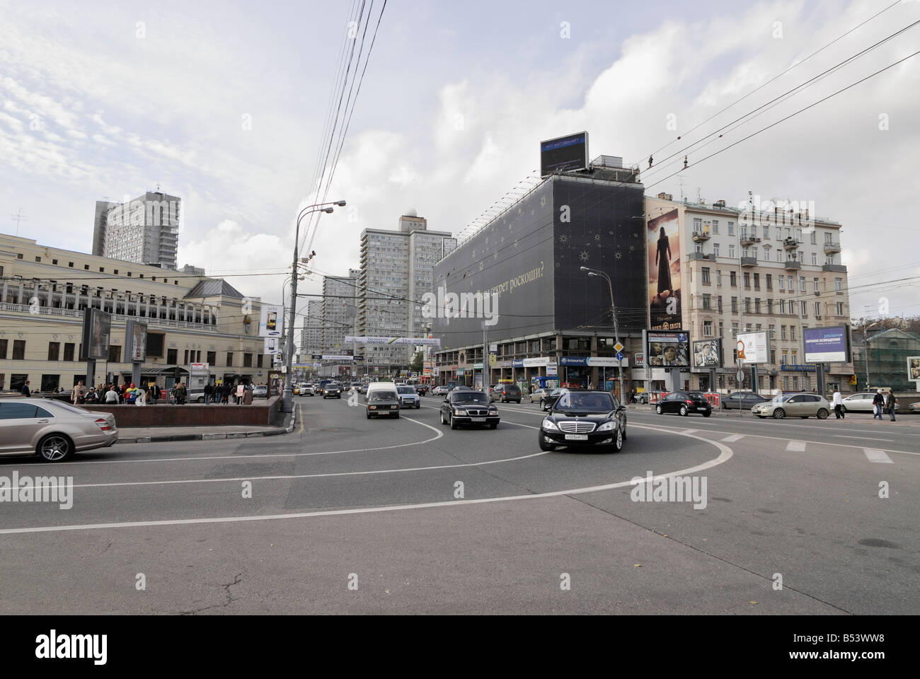 New Arbat Novy Arbat Moscow street Moscow Russia Stock Photo Alamy