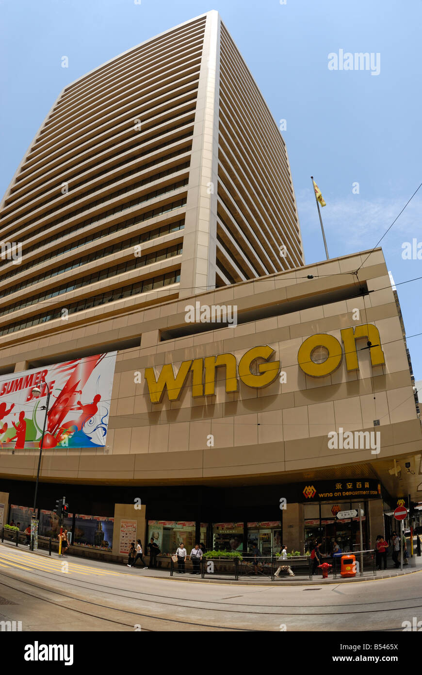 Wing On department store, Hong Kong Stock Photo Alamy