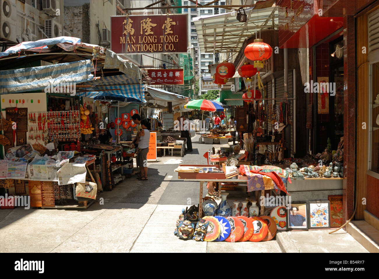 Cat Street junk/antiques market, Hong Kong Stock Photo