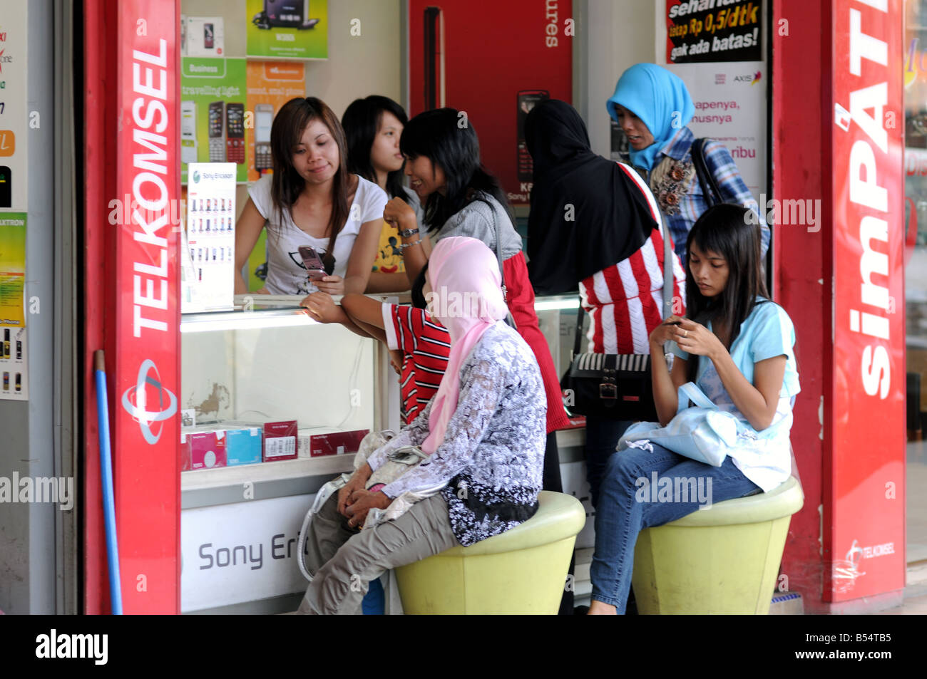 cell phone shop nagoya batam riau islands indonesia Stock Photo