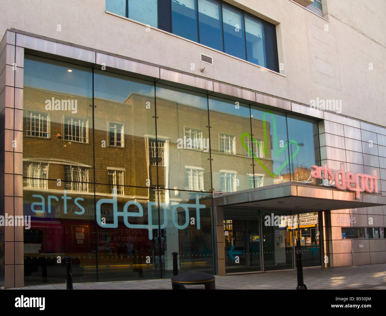Entrance to Arts Depot North Finchley High Road London UK Stock Photo