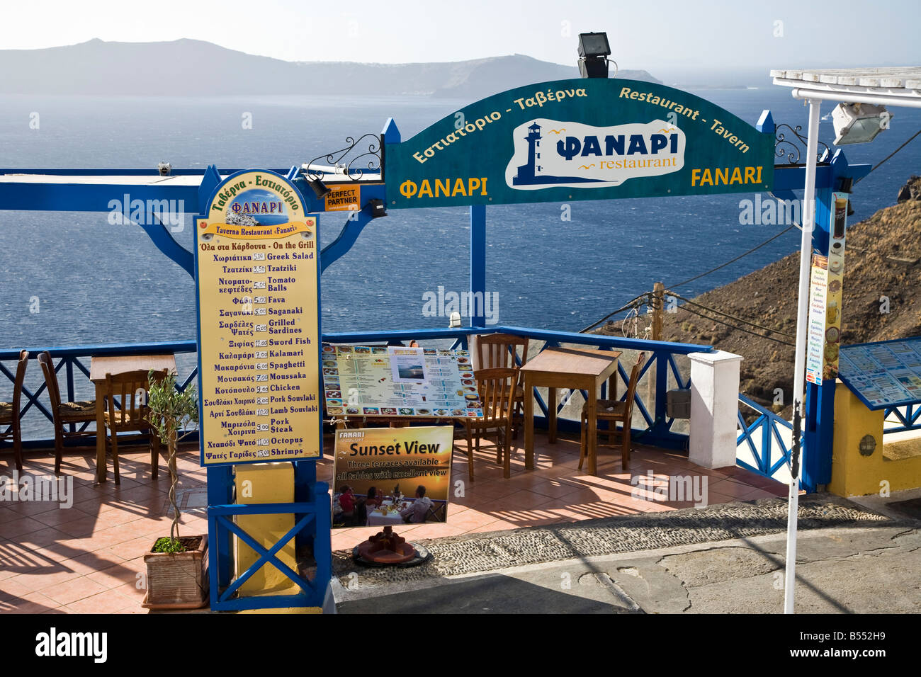 Restaurant on the Caldera Fira Santorini Cyclades Greece Stock Photo