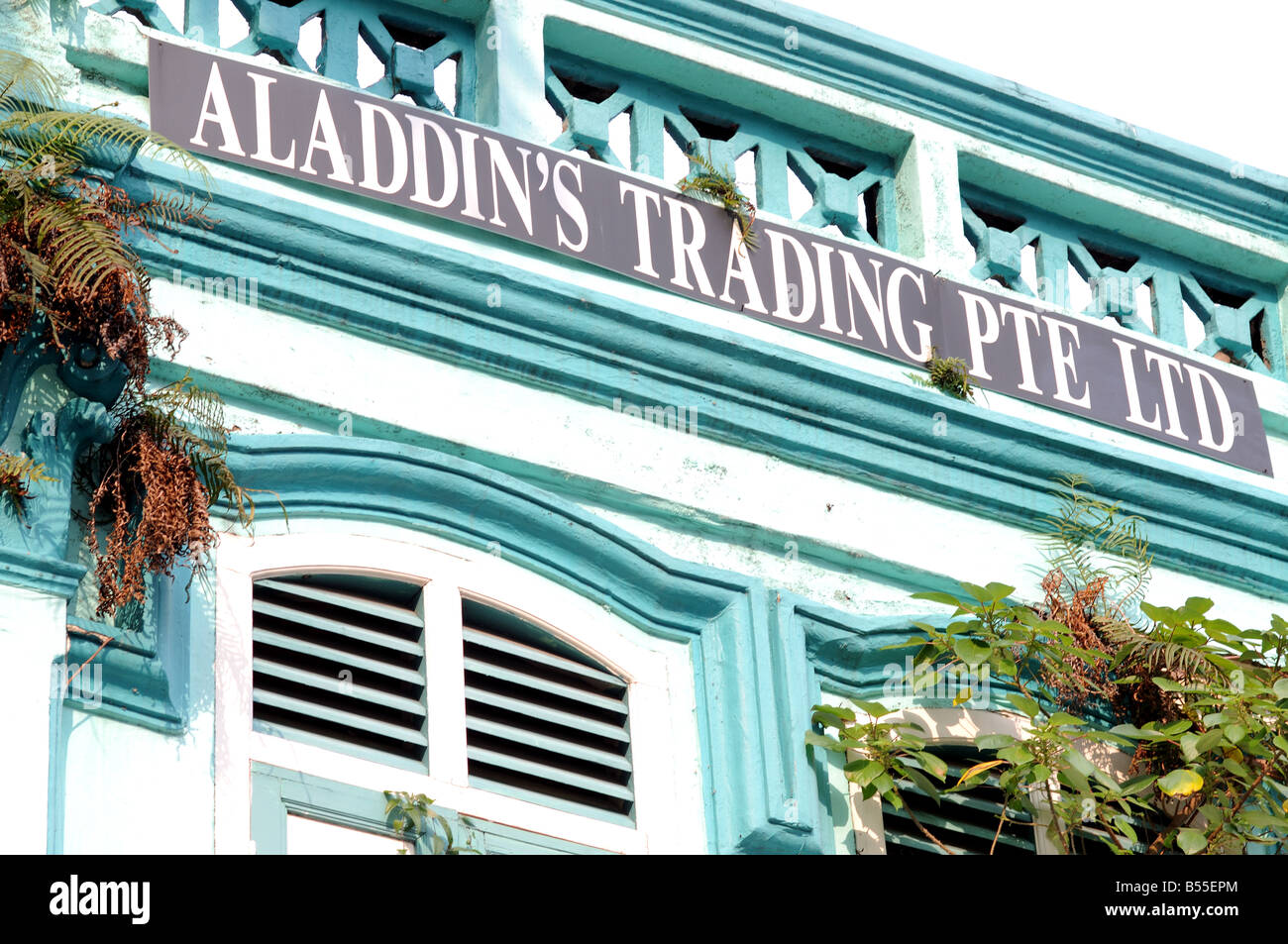 kampong glam architecture singapore Stock Photo