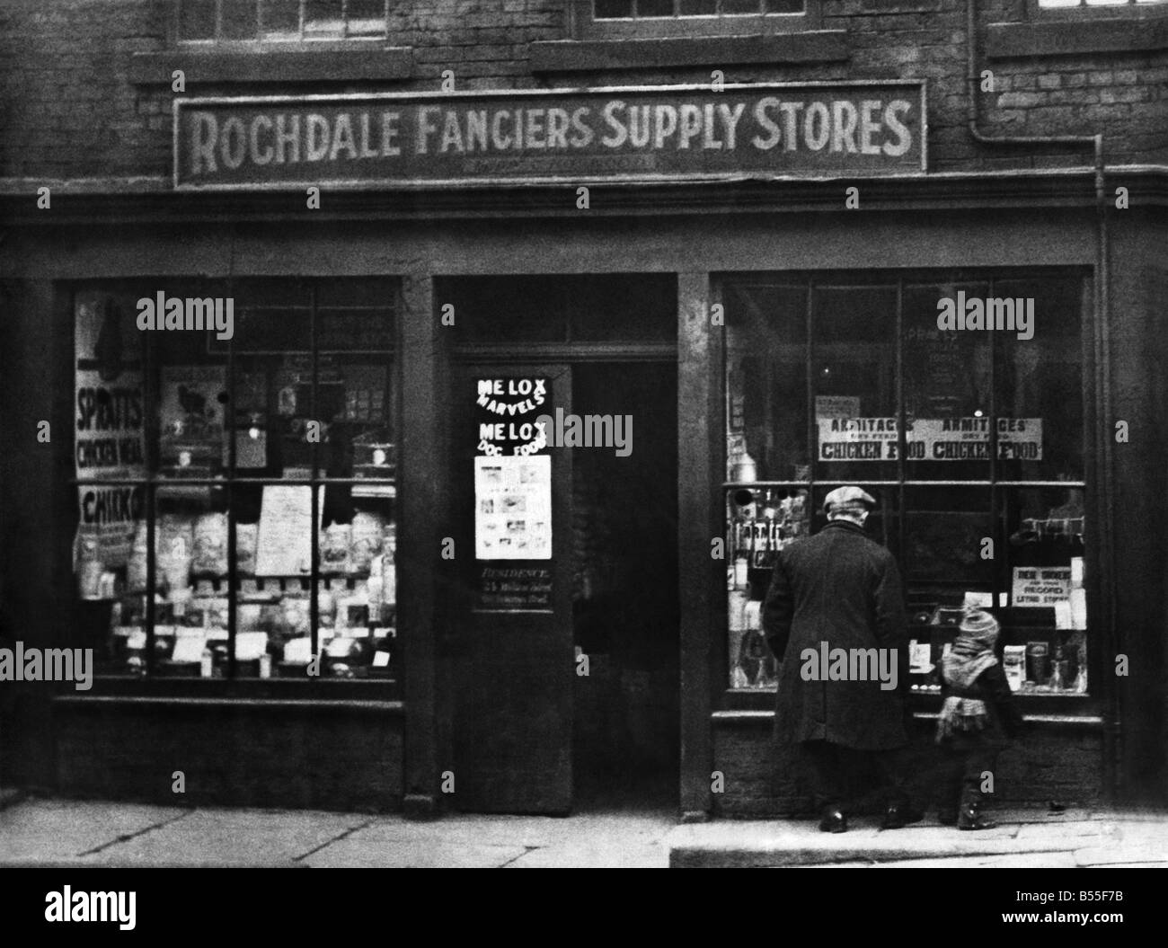 The home of the Coop movement. The original building at Toad Lane in