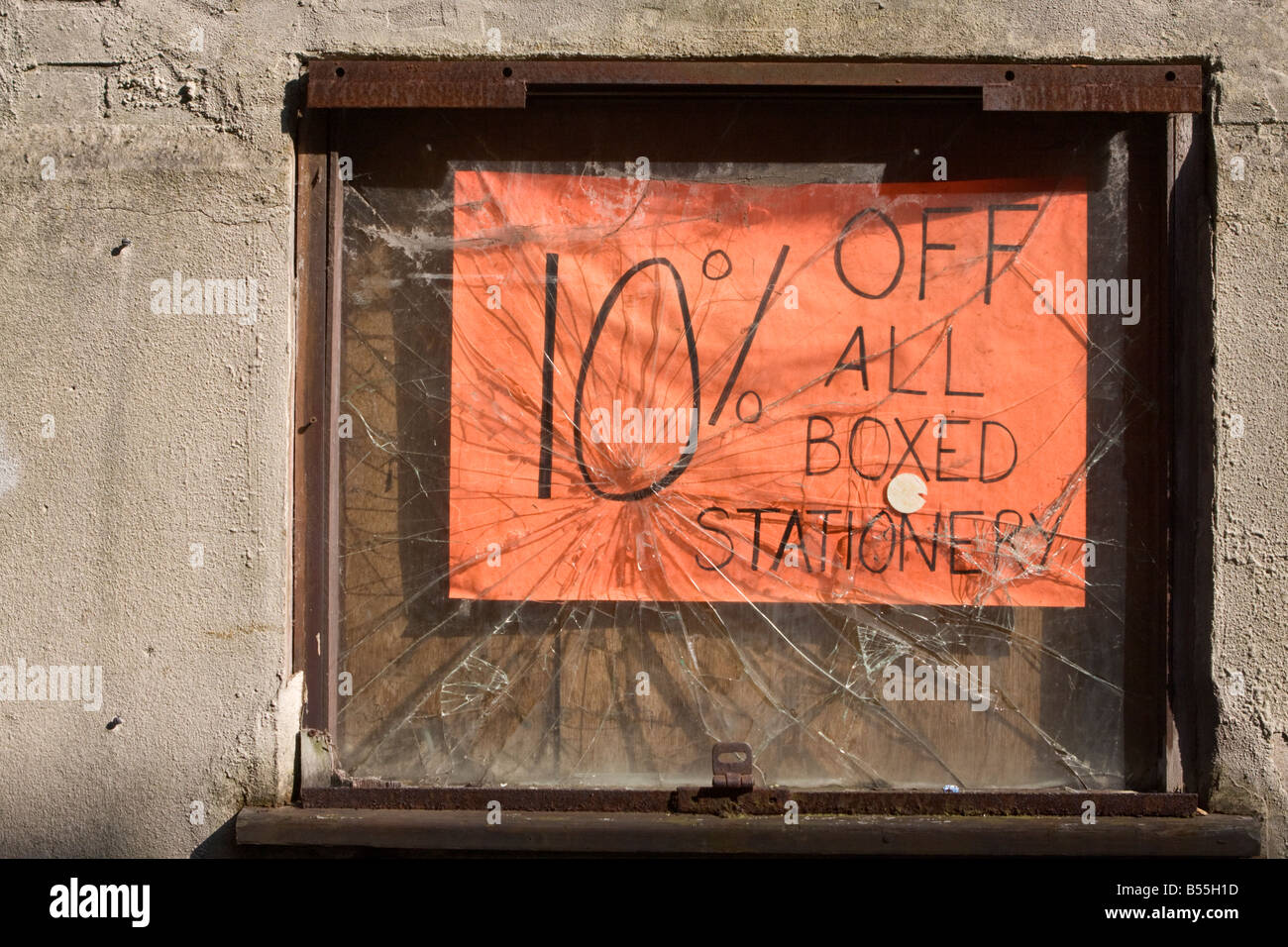 Smashed broken window Stock Photo - Alamy
