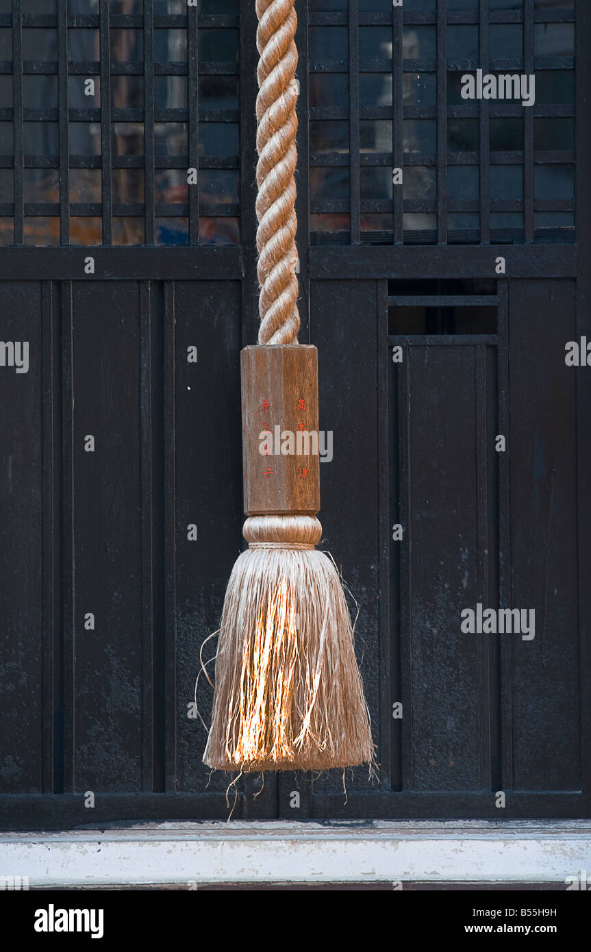 Temple Rope Japan small Shinto Templedetails of bell rope Stock Photo - Alamy