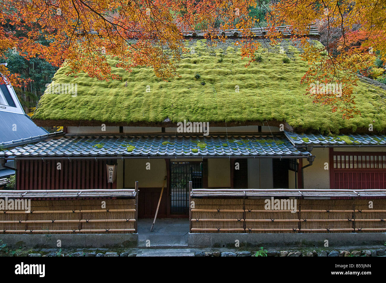 Japan Kansai Sagano suburb of Kyoto traditional style thatched roof