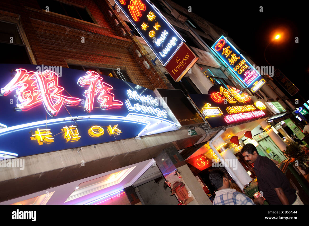 geylang at night singapore Stock Photo