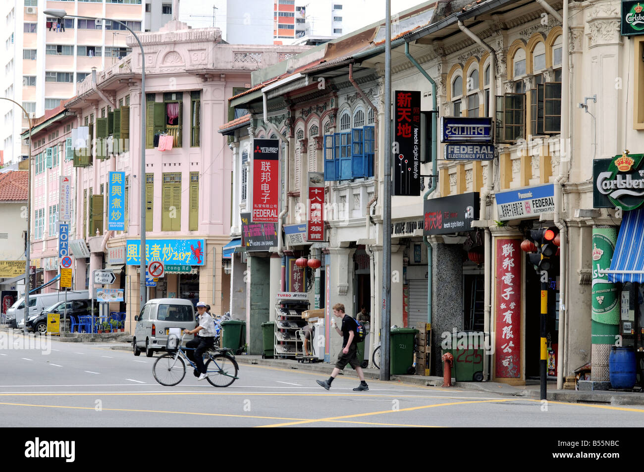 Jalan besar singapore hi res stock photography and images Alamy