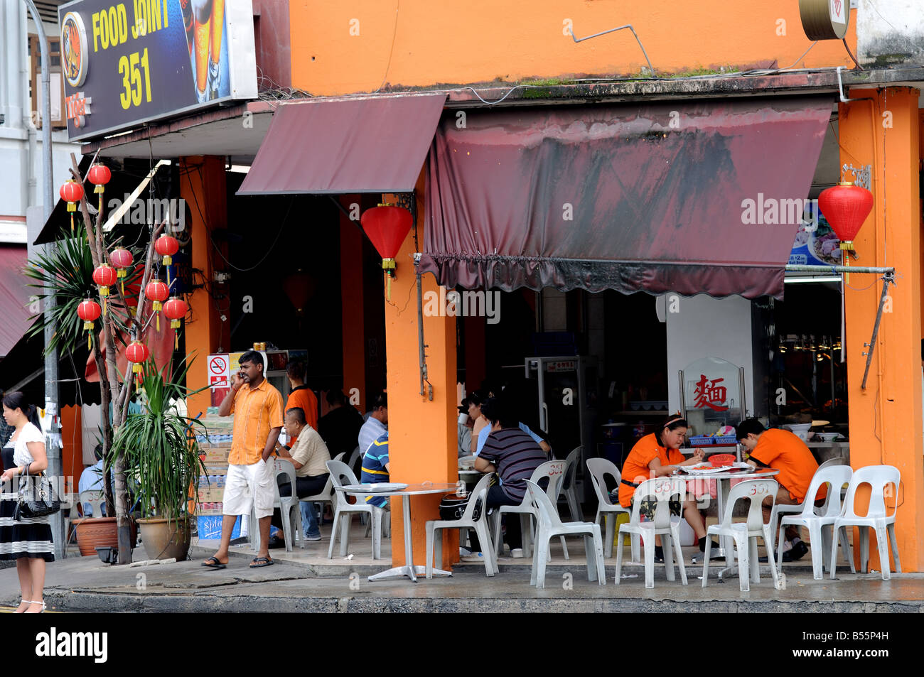 coffee shop geylang singapore Stock Photo Alamy