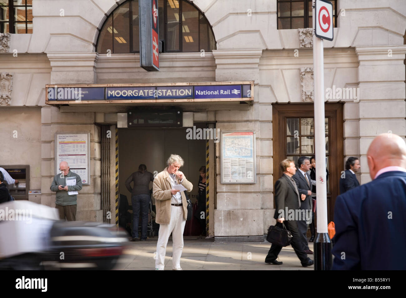 Tube Station London Stock Photo Alamy