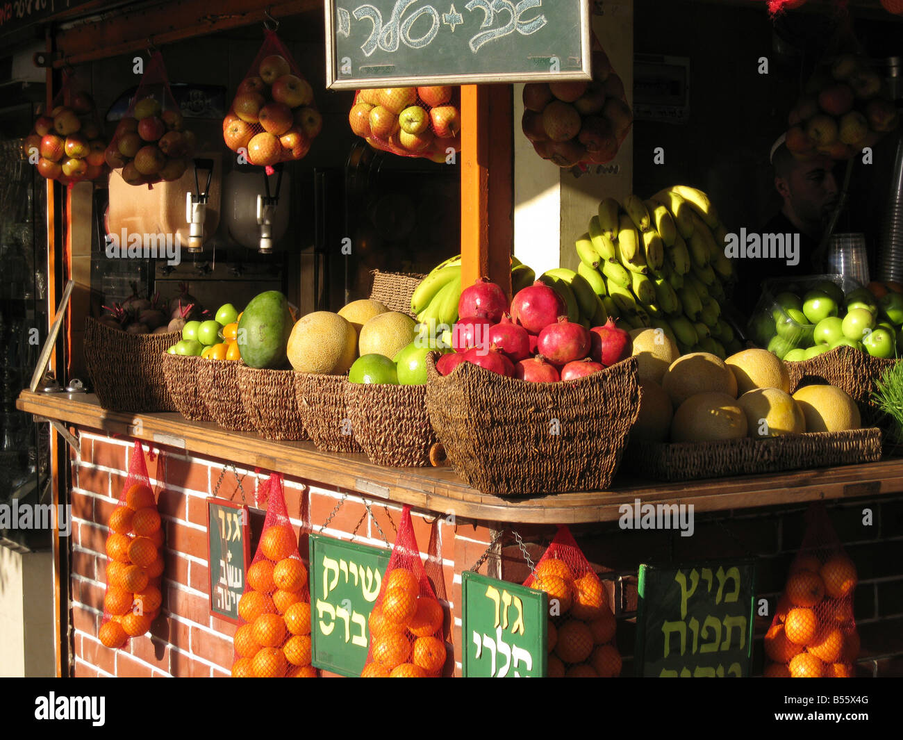 Booth for fruit juice hires stock photography and images Alamy