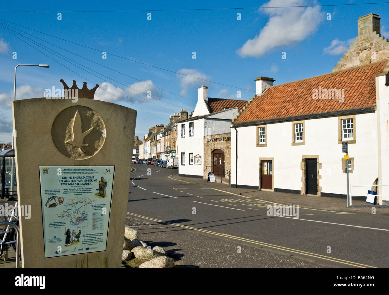 The Scottish Fisheries Museum at the harbour in Anstruther Fife Scotland Stock Photo