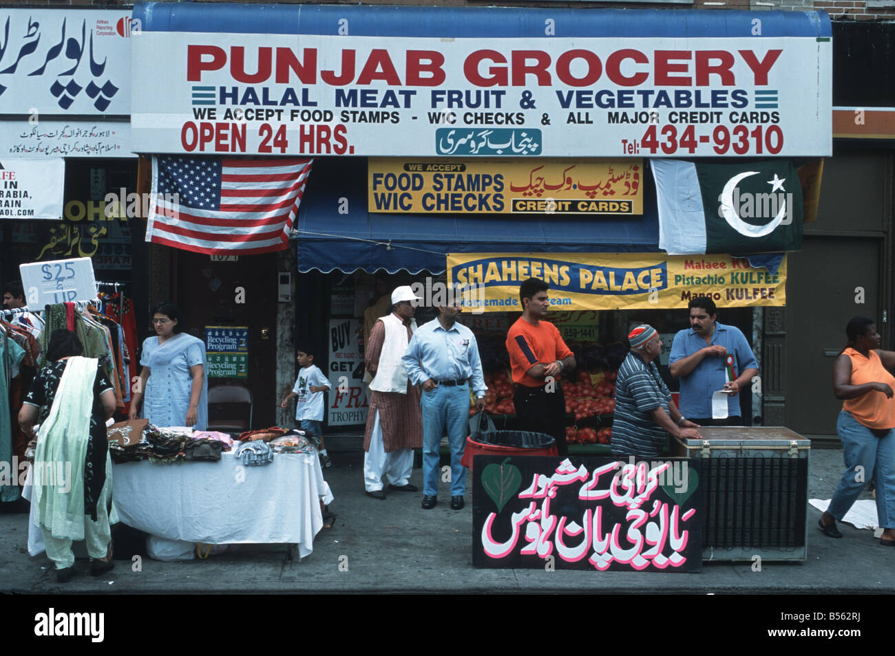 Grocery store in a Pakistani neighborhood on Coney Island Avenue in Brooklyn New York Stock Photo