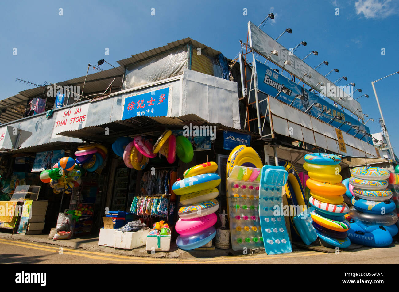 cheap beach inflatables