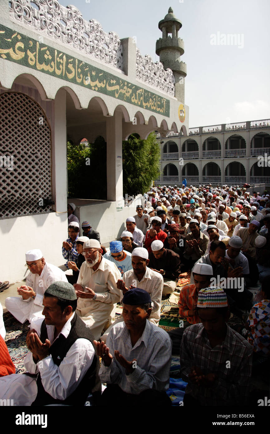 Muslims praying at Eid al Fitr 2008 in a mosque, Kathmandu, Nepal Stock Photo