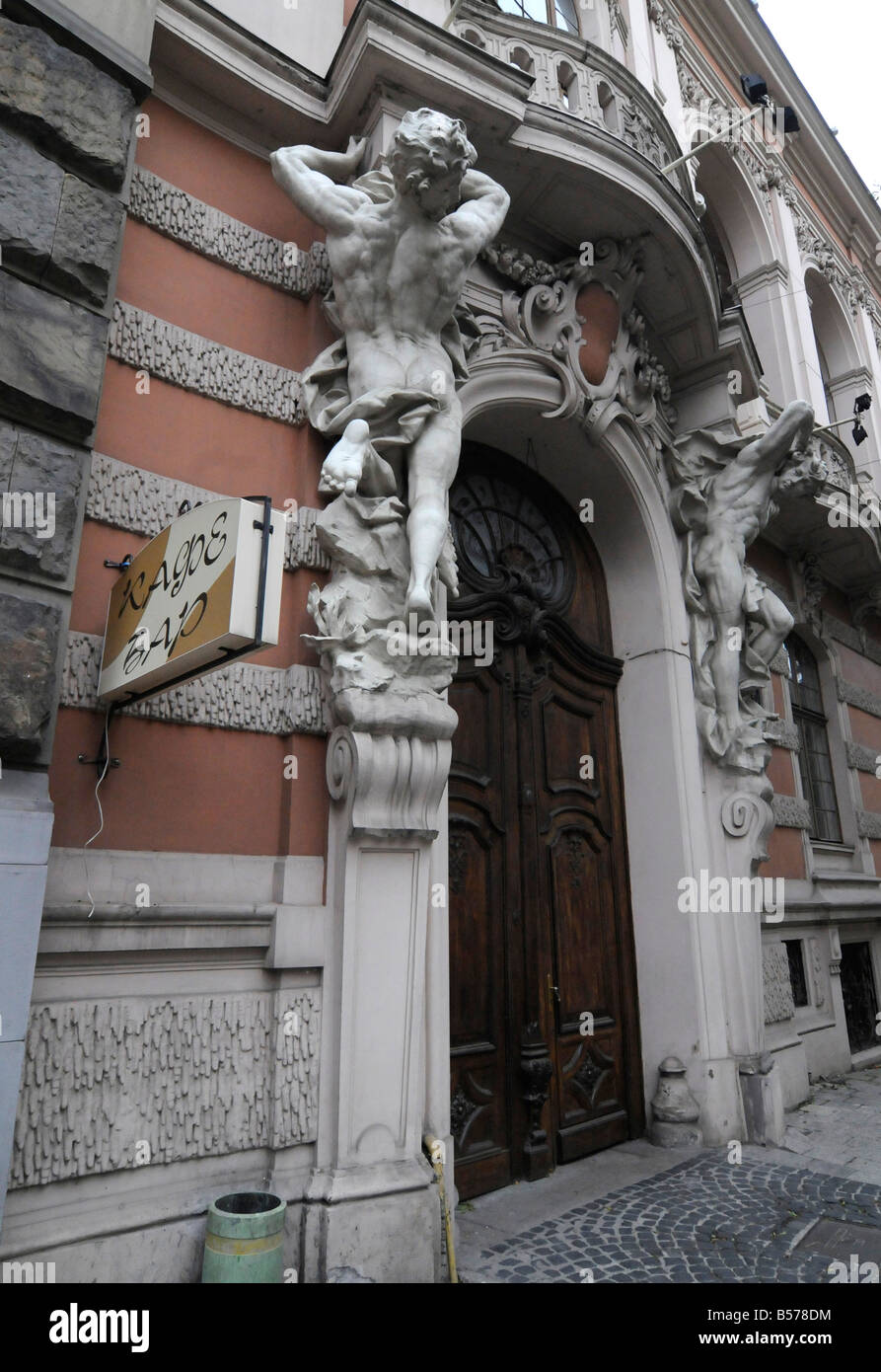 Entrance of an old building in Lvov, Ukraine Stock Photo