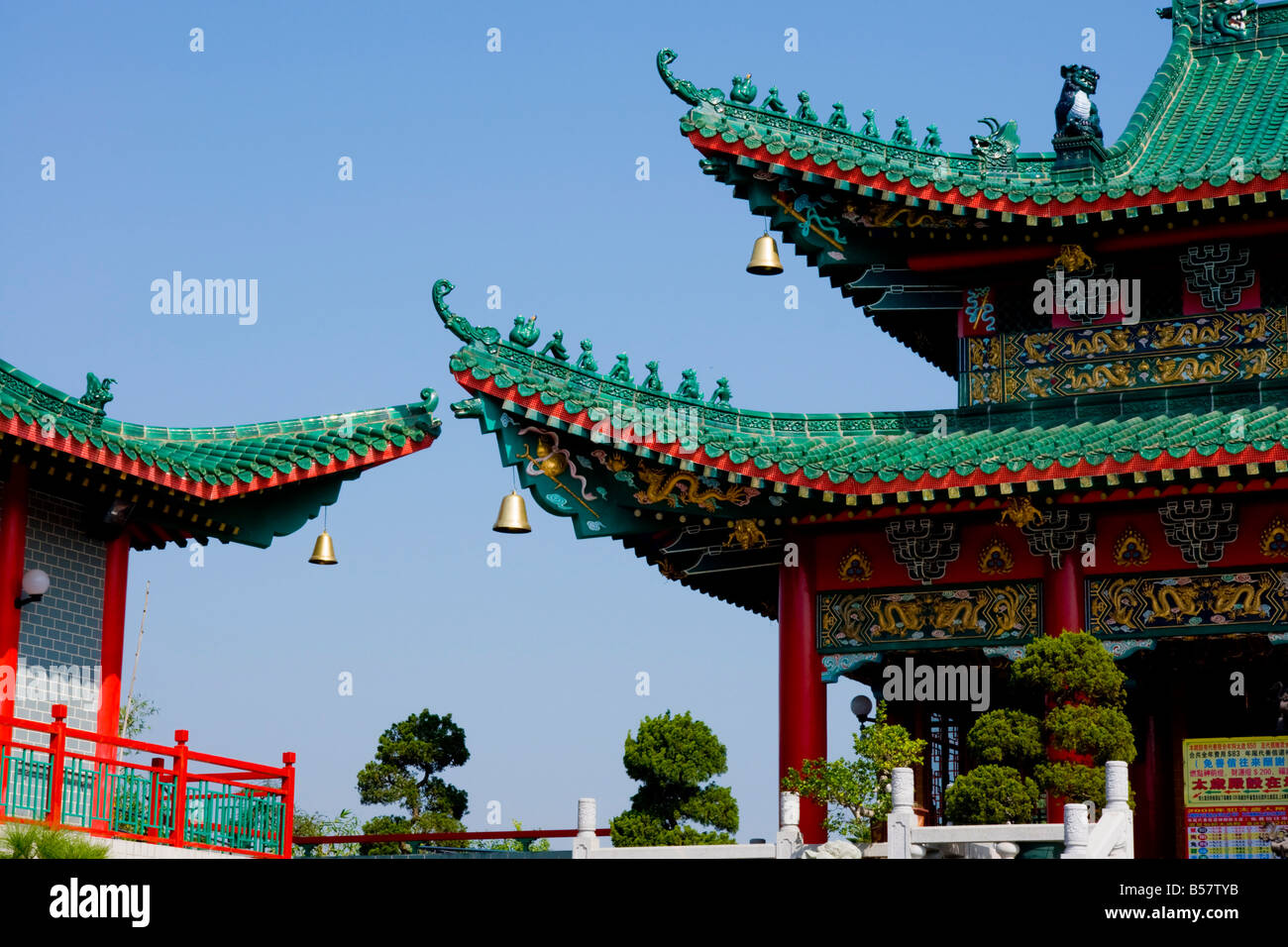 Wun chuen sin koon temple hi-res stock photography and images - Alamy