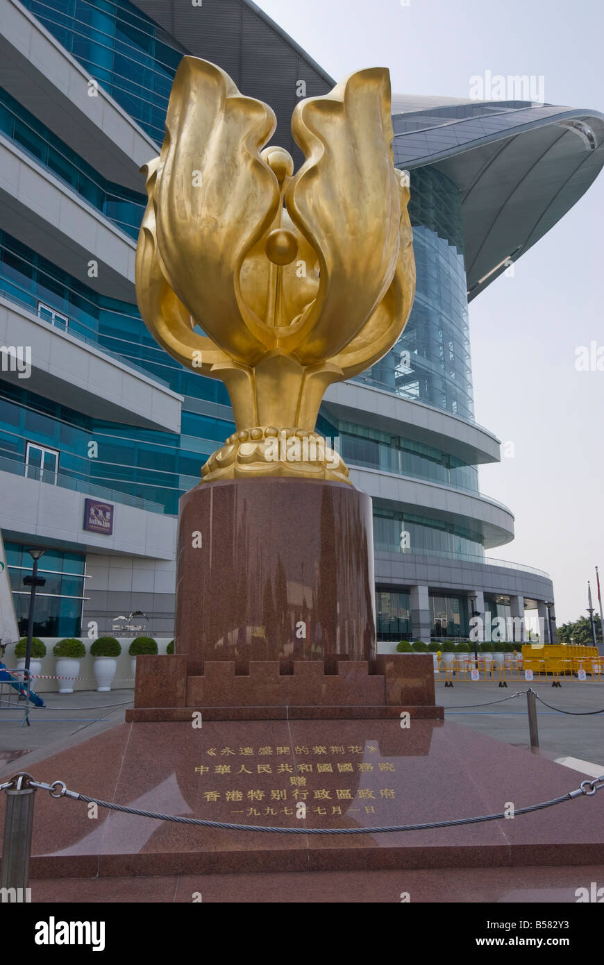 Golden bauhinia flower monument, and Convention and Exhibition Centre, Golden Bauhinia Square