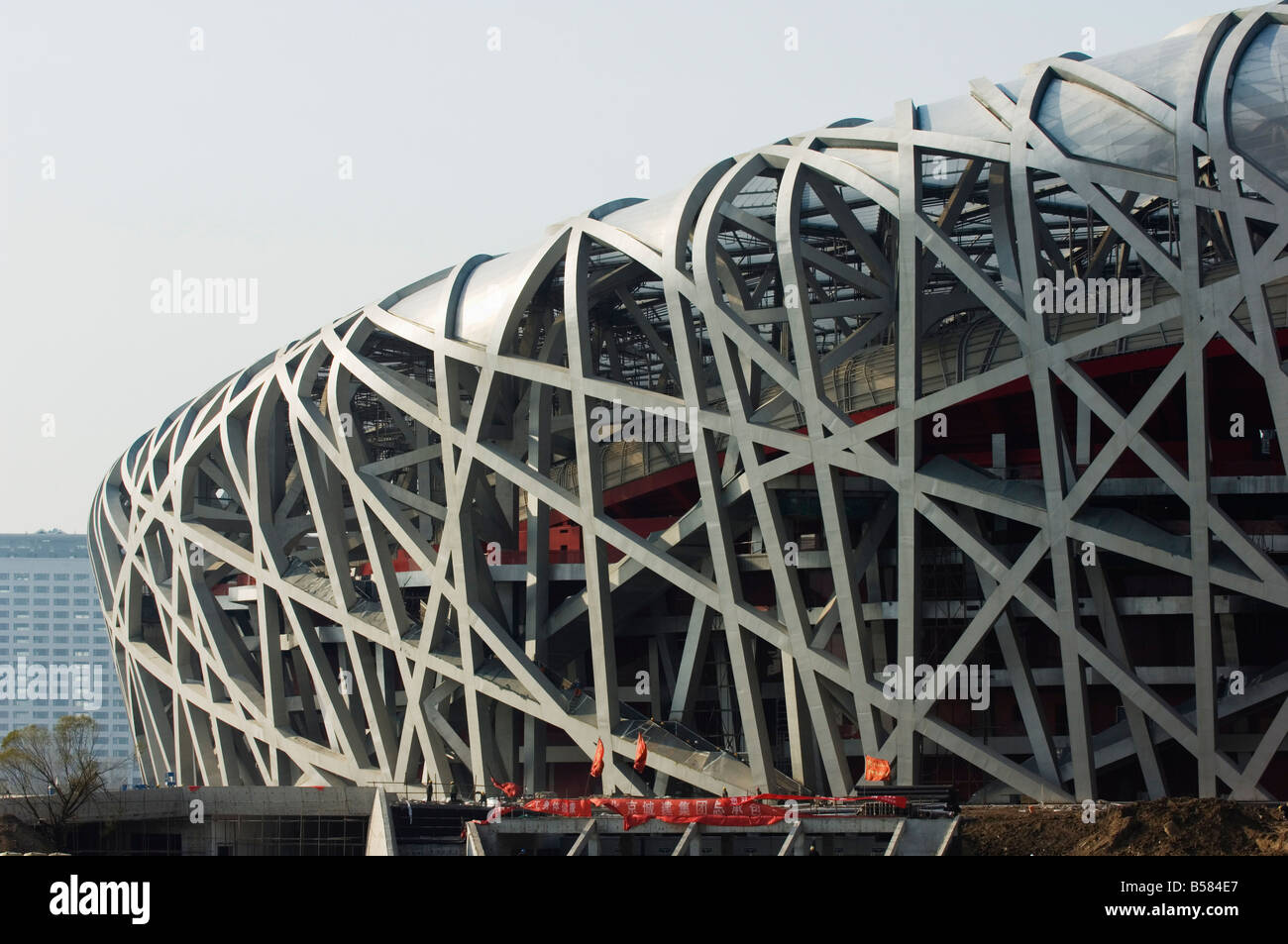 National Stadium 2008 Beijing Olympic venue, Beijing, China, Asia Stock Photo