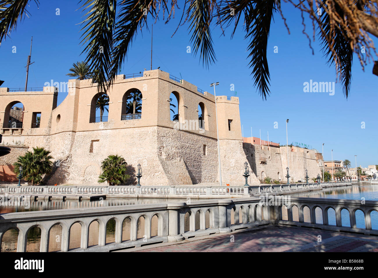 Jamahiriya Museum, Tripoli Castle, Tripoli, Libya, North Africa, Africa Stock Photo