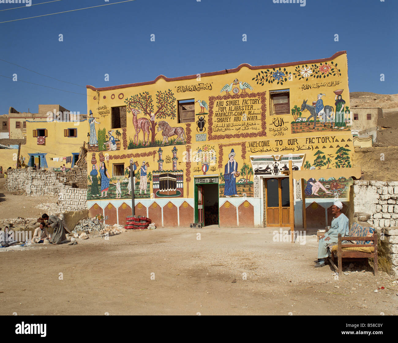 Highly decorated facade of the Abu Simbel alabaster factory Egypt North