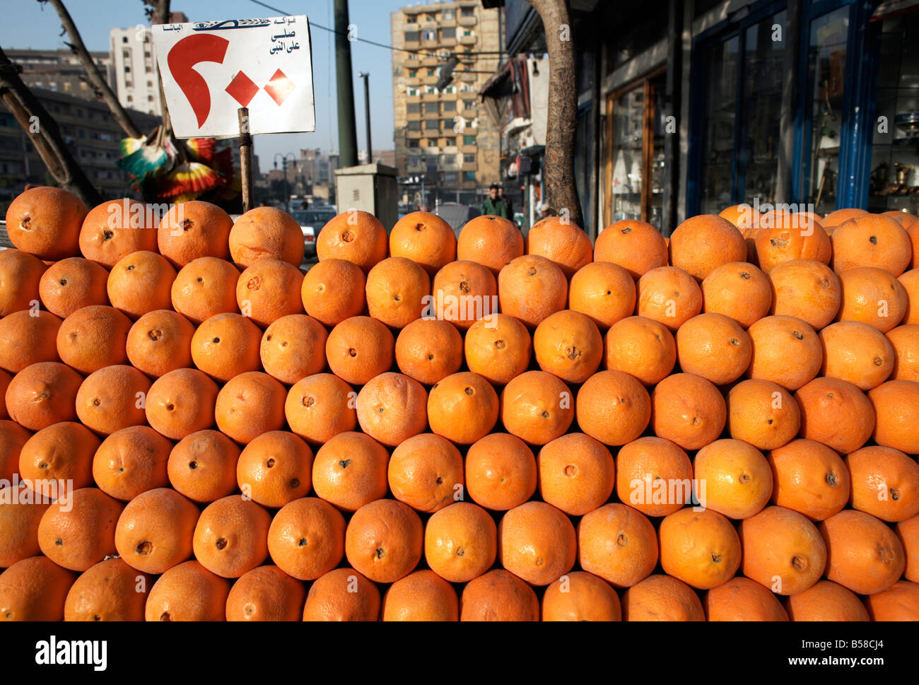 Oranges on sale in Cairo, Egypt, North Africa, Africa Stock Photo Alamy