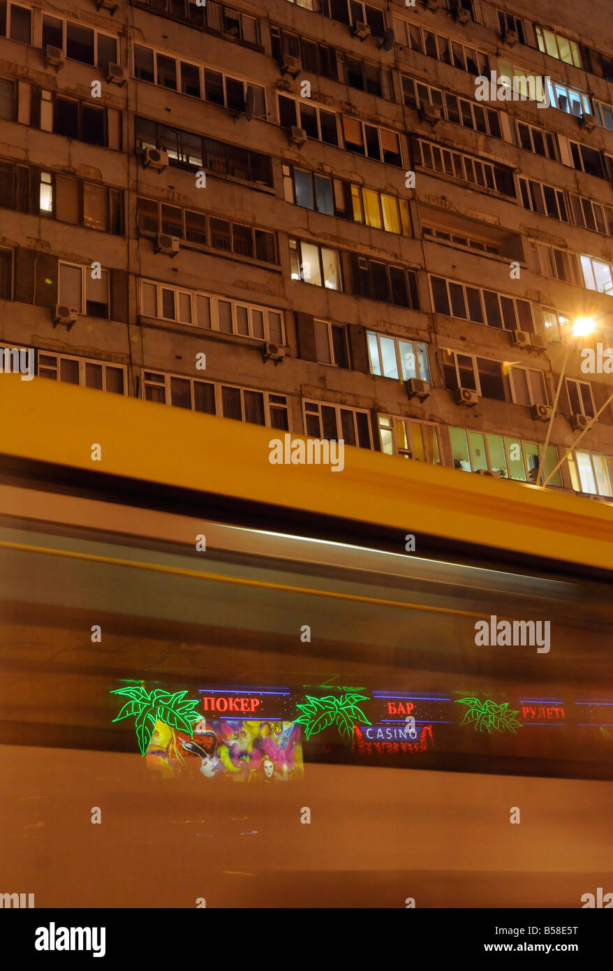 The logo of a casino appearing through the window of a moving bus in Kiev, Ukraine Stock Photo