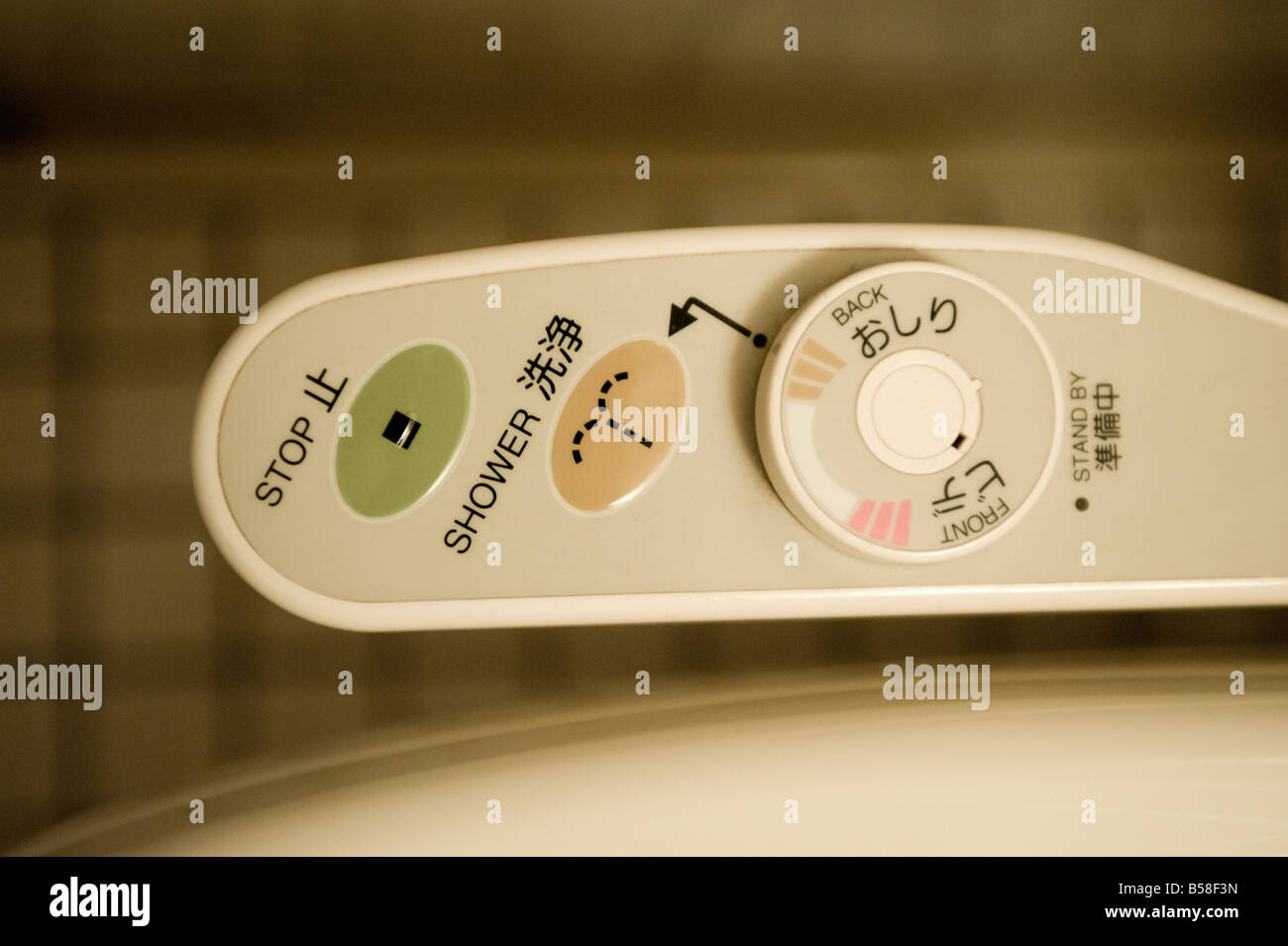 Controls on a Japanese toilet Stock Photo Alamy