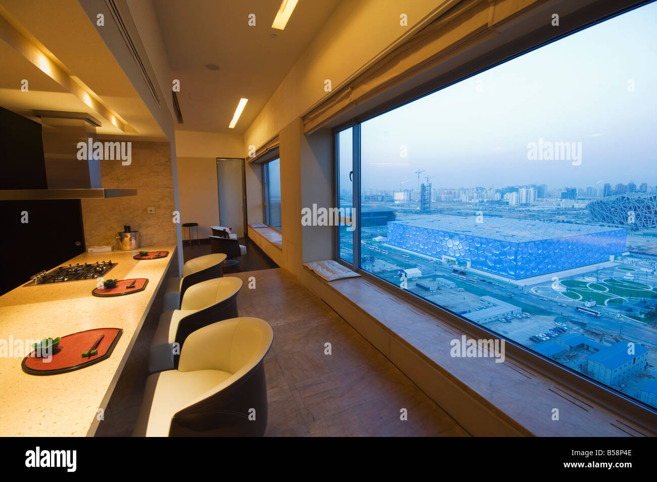 Pangu Plaza, Beijing's most expensive luxury apartment, Beijing, China