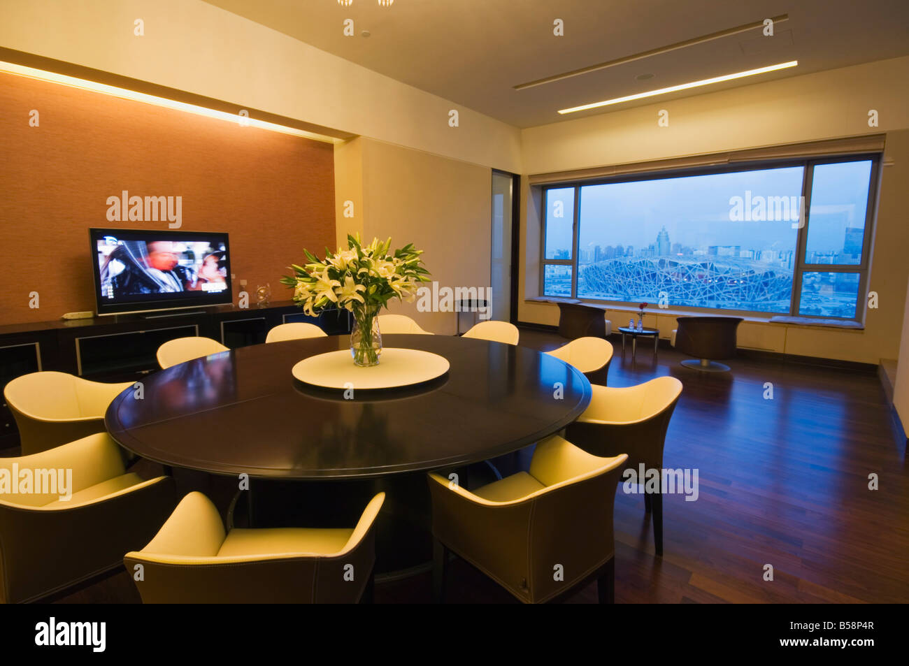 Pangu Plaza, Beijing's luxury apartment which is located at the Olympic Park, Beijing, China Stock Photo