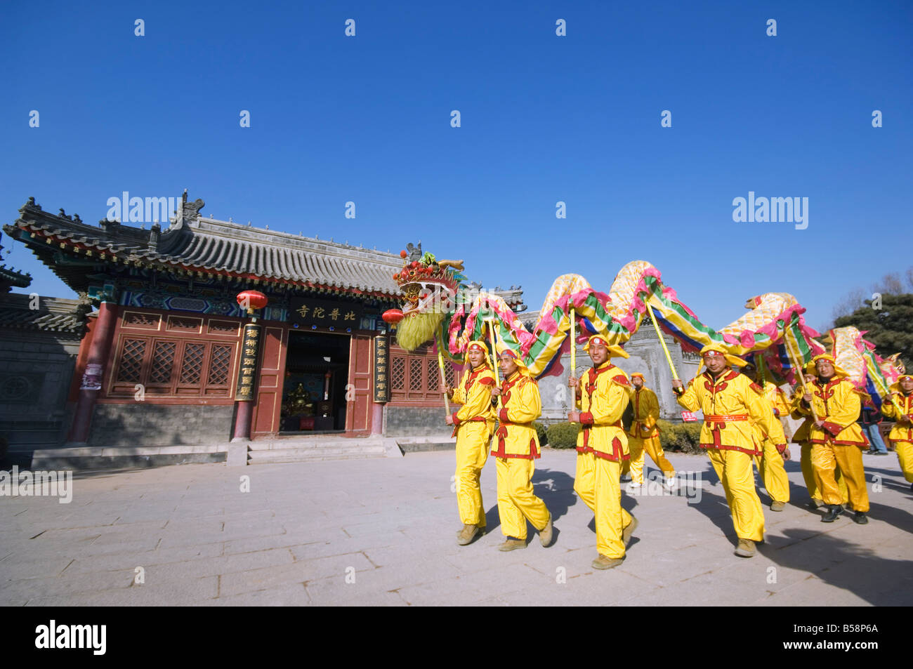 Dragon Dance, Chinese New Year, Spring Festival, Beijing, China Stock Photo