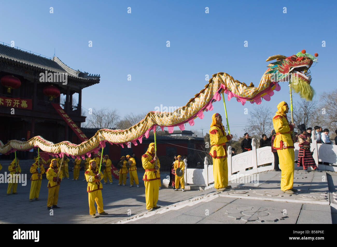 Dragon Dance, Chinese New Year, Spring Festival, Beijing, China Stock Photo
