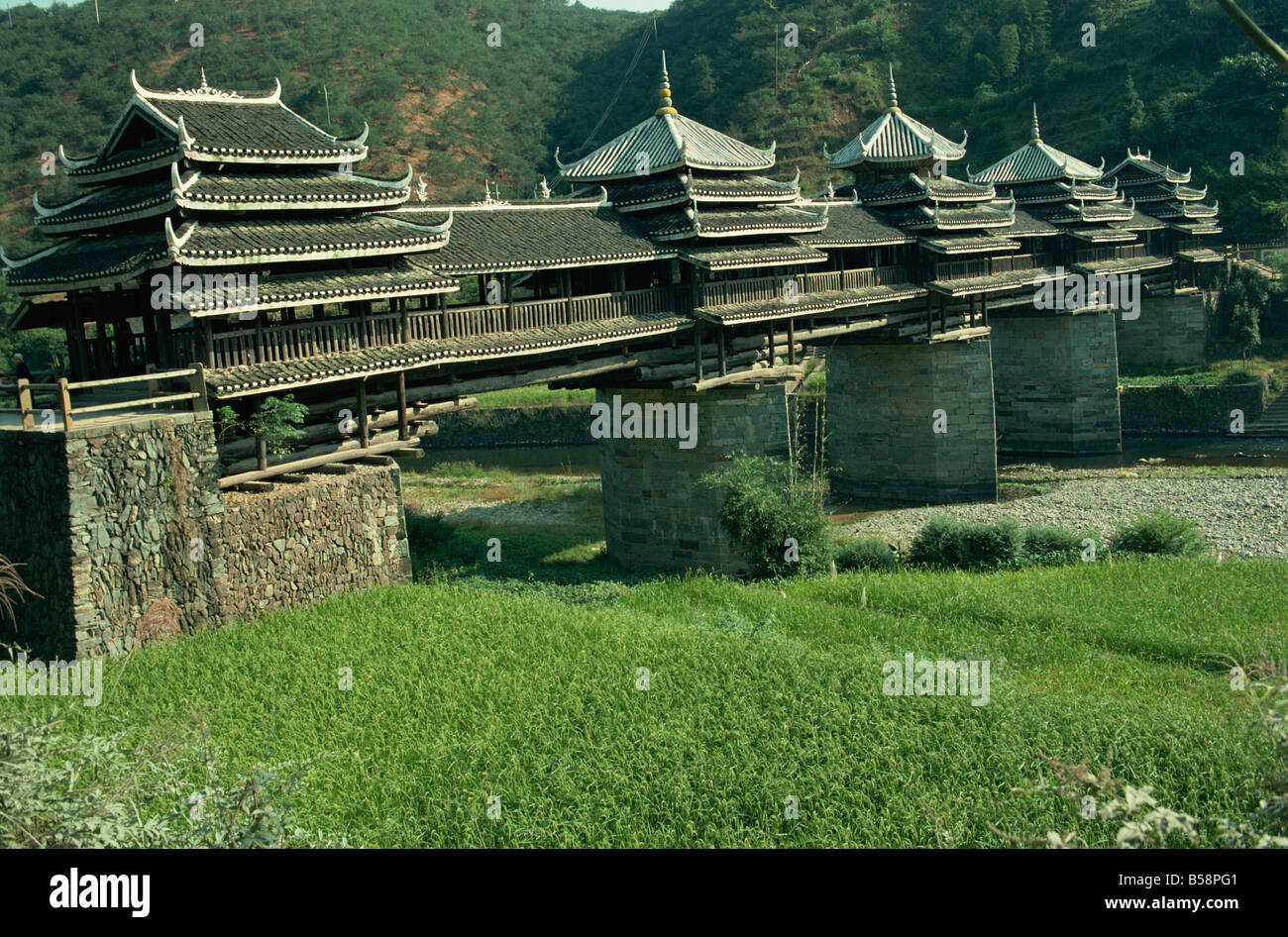 Dong Wind and Water Bridge Chenyang Bridge Guangxi Province China Asia Stock Photo
