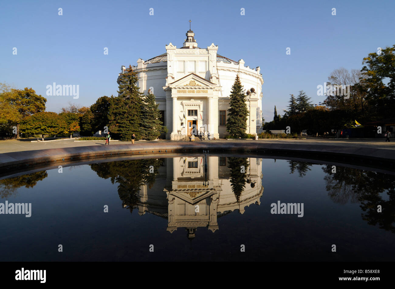 The 'panorama' building in Sebastopol, Ukraine. This building host a large museum dedicated to the XIX century Crimean War. Stock Photo