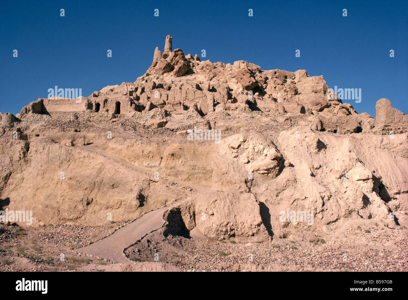 Ruins of the Shah-I-Gholghola, the Silent City, at Bamiyan, Hindu Kush, Afghanistan Stock Photo