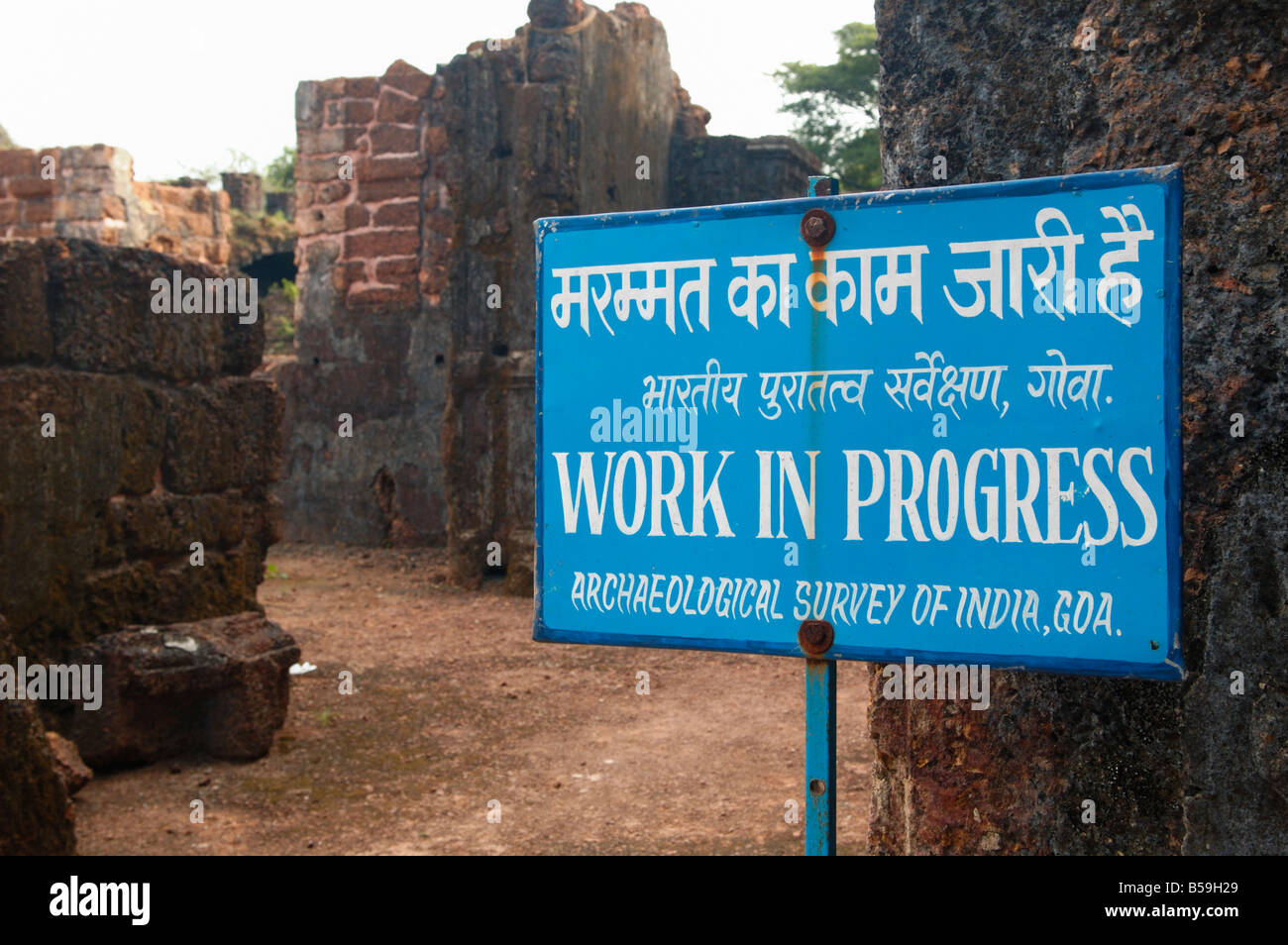 India, Goa, Old Goa. Work in progress sign at Monastery of St. Augustine. Stock Photo