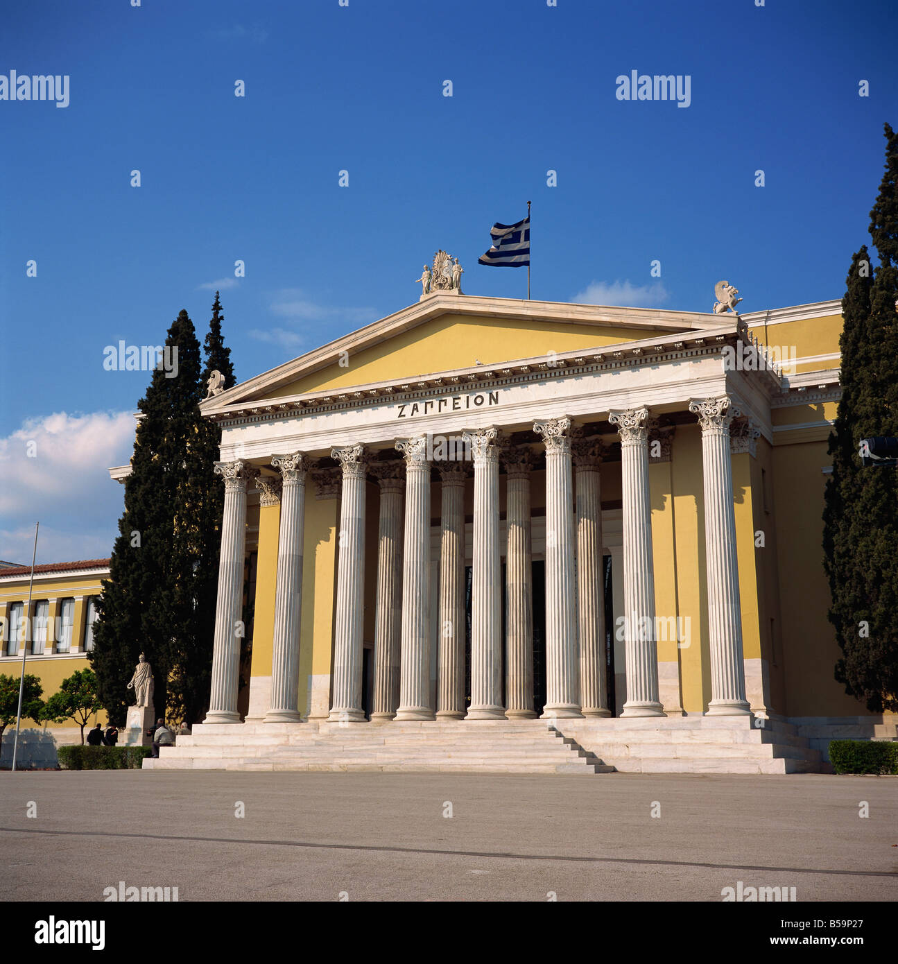 Zappion now an exhibition hall in Athens Greece R Rainford Stock Photo