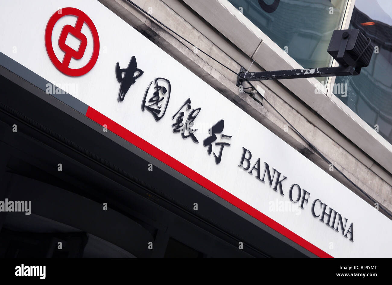 Sign on branch of Bank of China in London Stock Photo