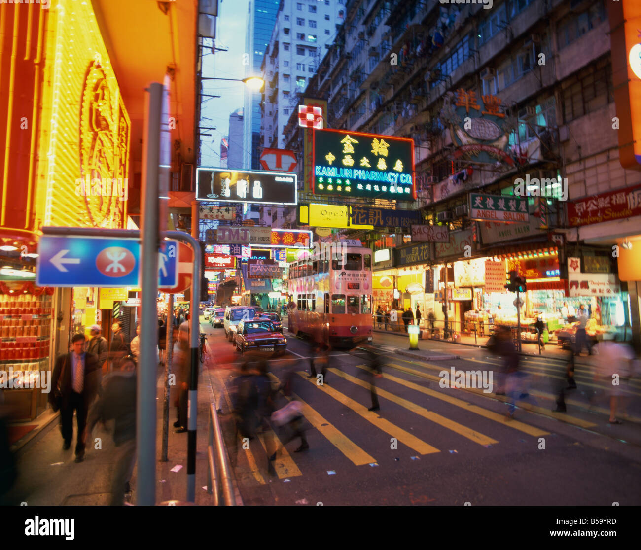 Causeway bay hong kong hi-res stock photography and images - Alamy