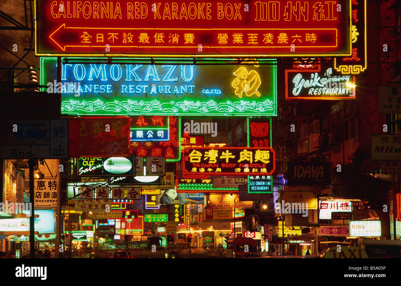 Neon signs Hong Kong China J Miller Stock Photo Alamy