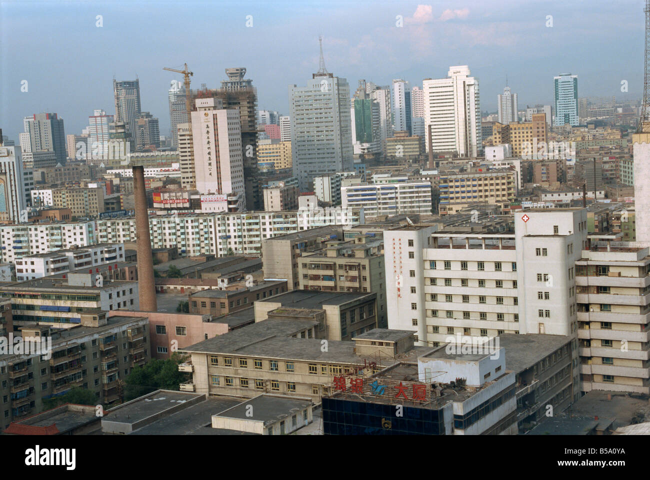 City Skyline Of The City Of Urumqi In Xinjiang China G Corrigan
